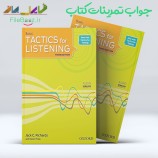 جواب تمرینات Basic Tactics For Listening Third Edition