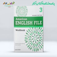 جواب کتاب کار American English File Workbook 3 ویرایش دوم