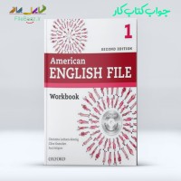 جواب کتاب کار American English File Workbook 1 ویرایش دوم