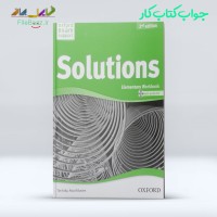 جواب کتاب کار Solutions Elementary Workbook ویرایش دوم