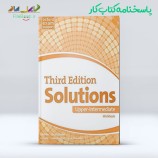 جواب کتاب کار Solutions Upper-Intermediate Workbook ویرایش سوم