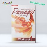 جواب تمرینات کتاب کار Passages 1 Workbook Third Edition ویرایش سوم