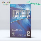 متن لیسنینگ Interchange 2 Fourth Edition ویرایش دوم