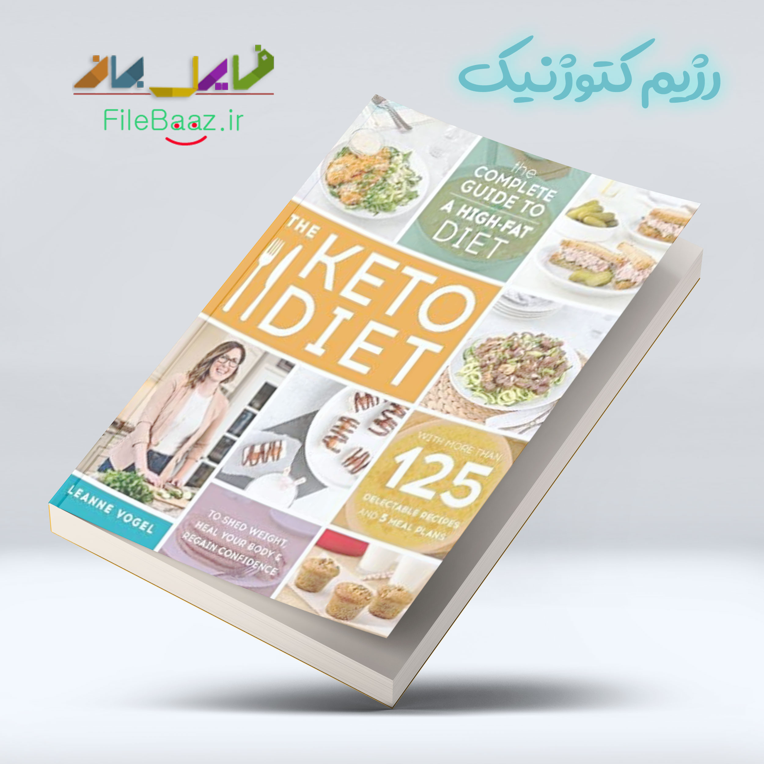 رژیم لاغری کتوژنیک