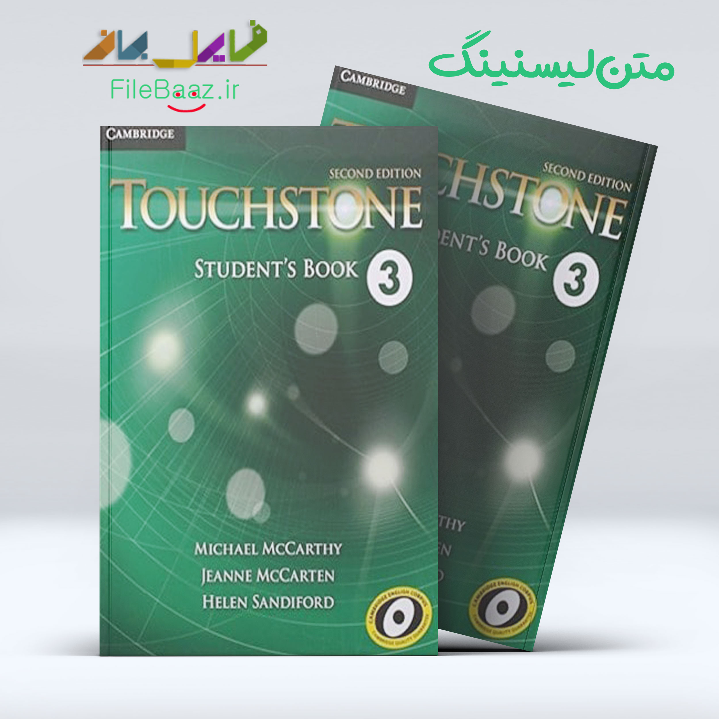 دانلود متن لیسنینگ کتاب Touchstone Student Book 3 Second Edition