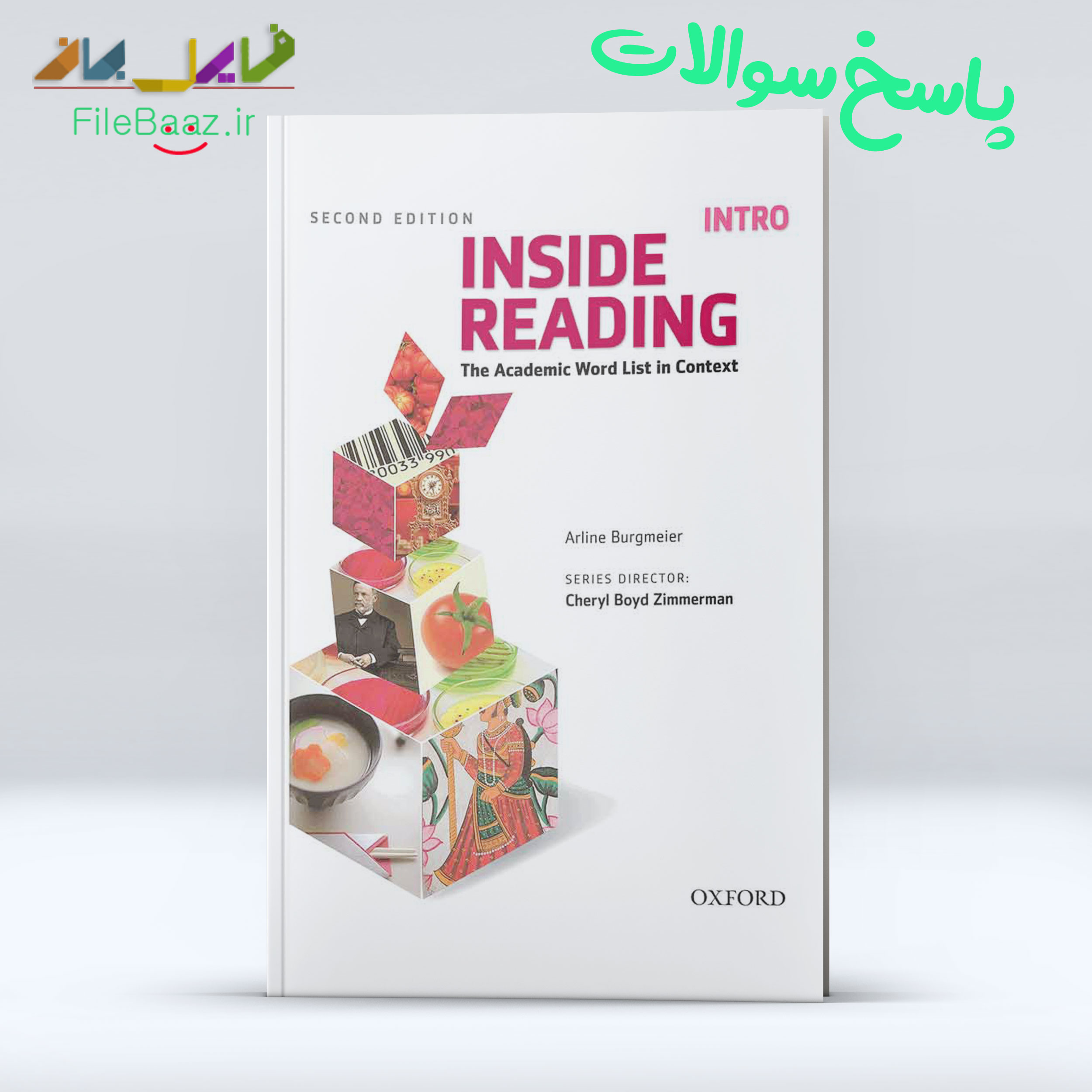 راهنما و پاسخنامه زبان عمومی INSIDE READING (INTRO)