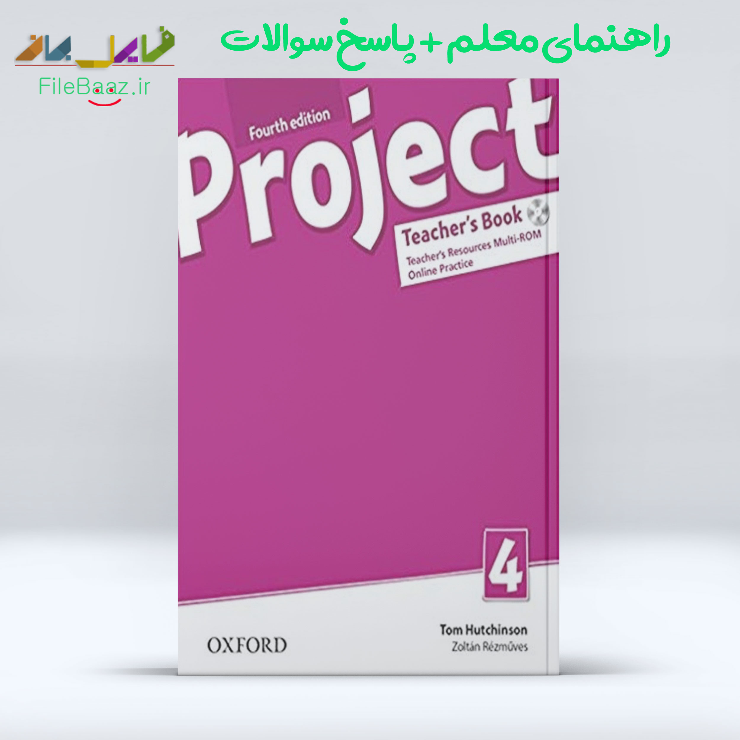 کتاب Project 4 Teachers Book ویرایش چهارم