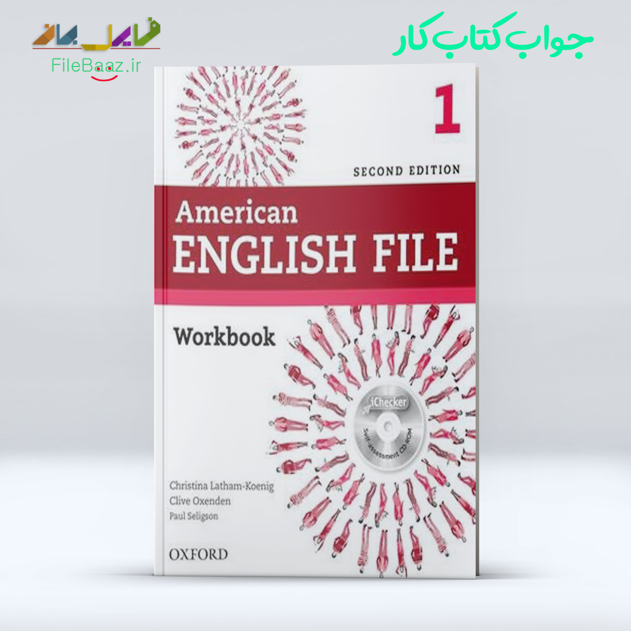 دانلود جواب کتاب American English File Workbook 1 ویرایش دوم
