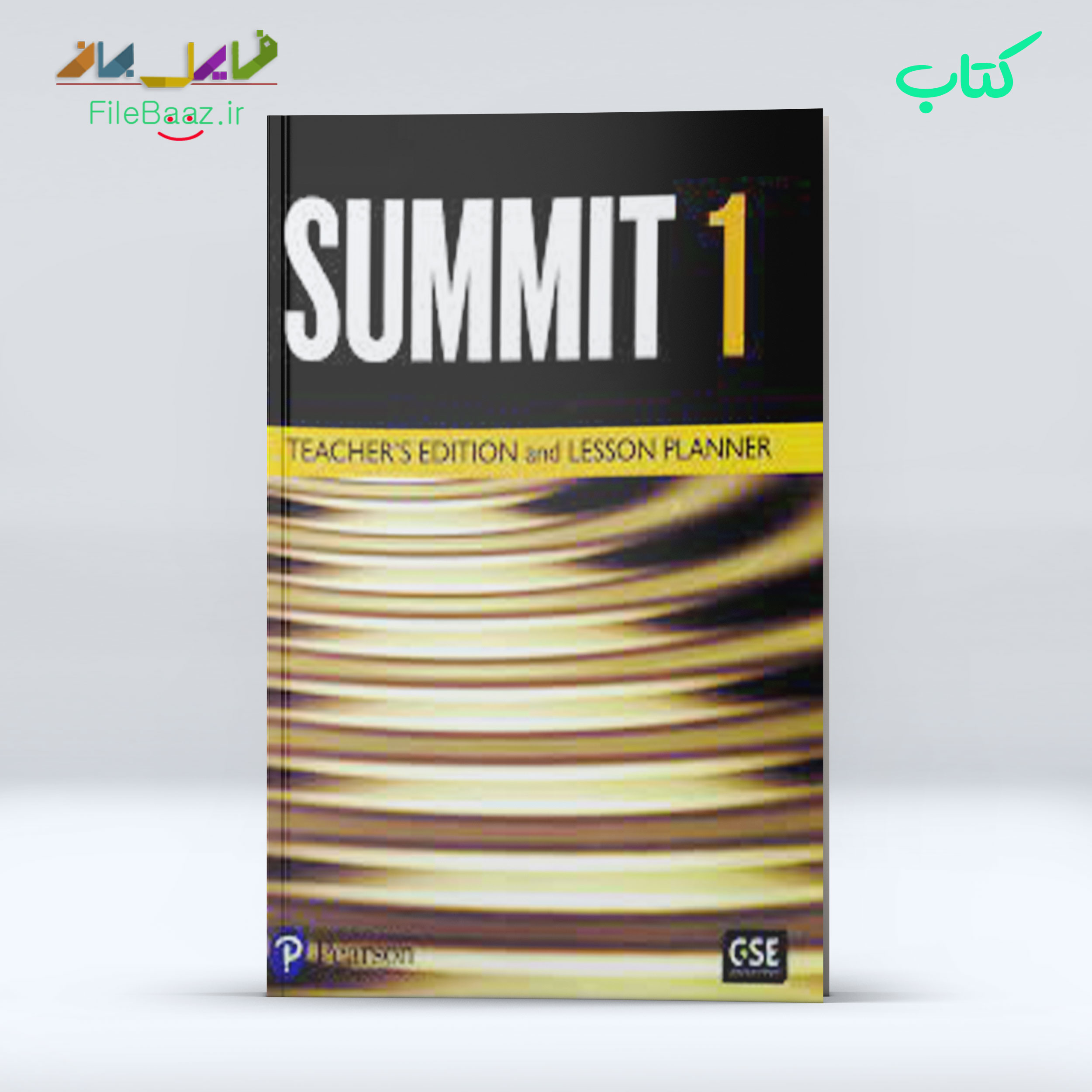 دانلود کتاب معلم Summit 1 ویرایش سوم
