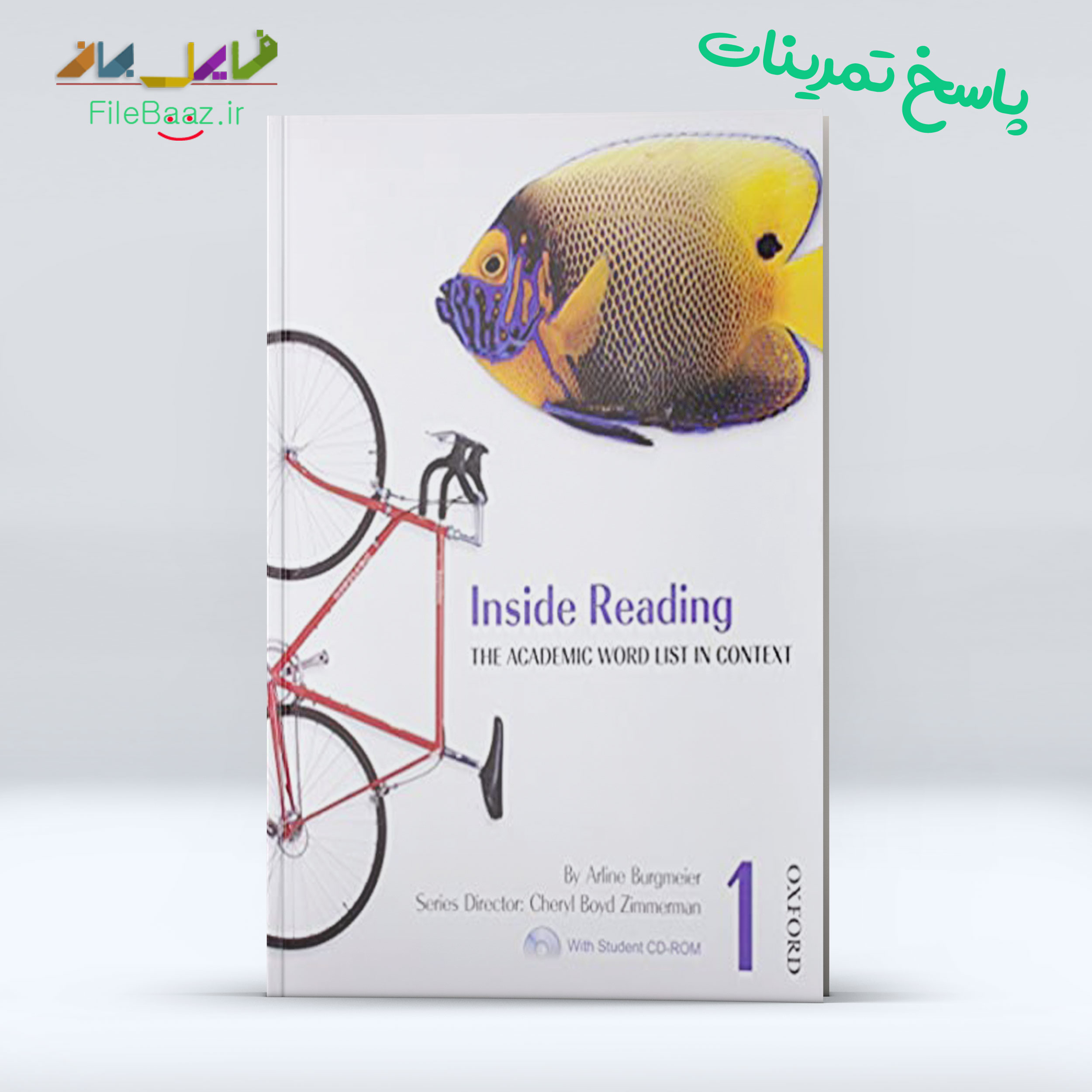 Inside Reading 1 answers