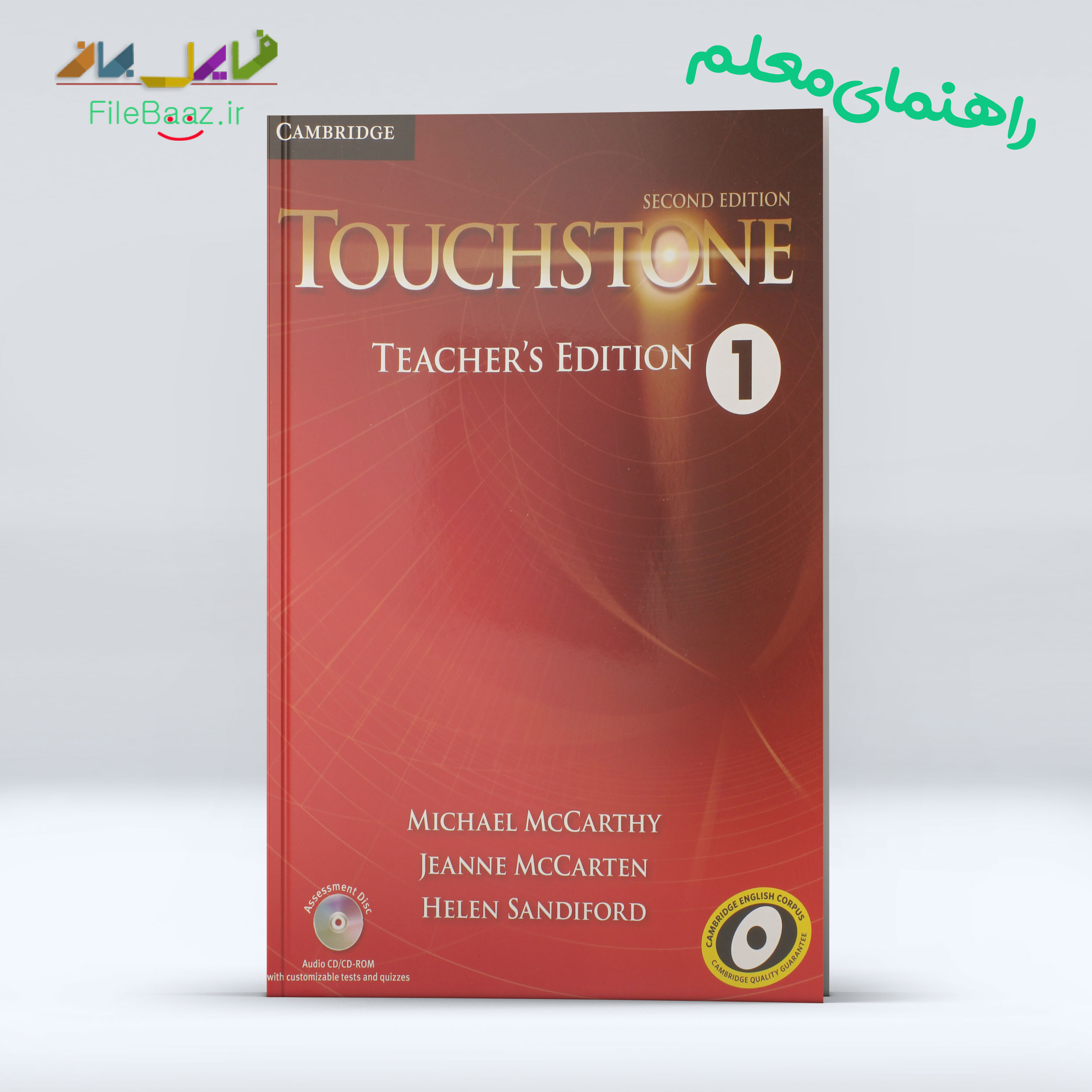 دانلود کتاب Touchstone 1 Teacher’s Edition ویرایش دوم