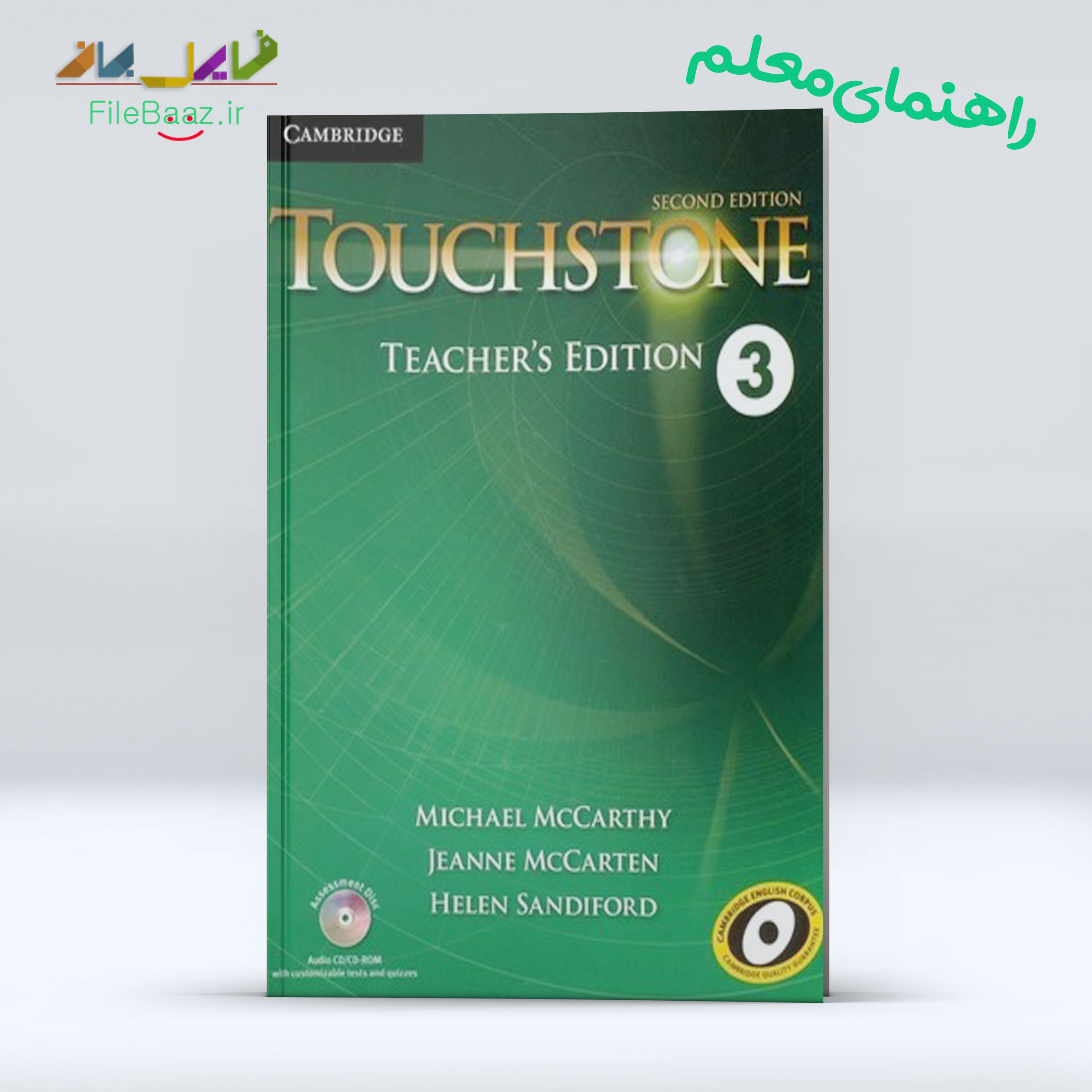 دانلود کتاب Touchstone 3 Teacher’s Edition ویرایش دوم