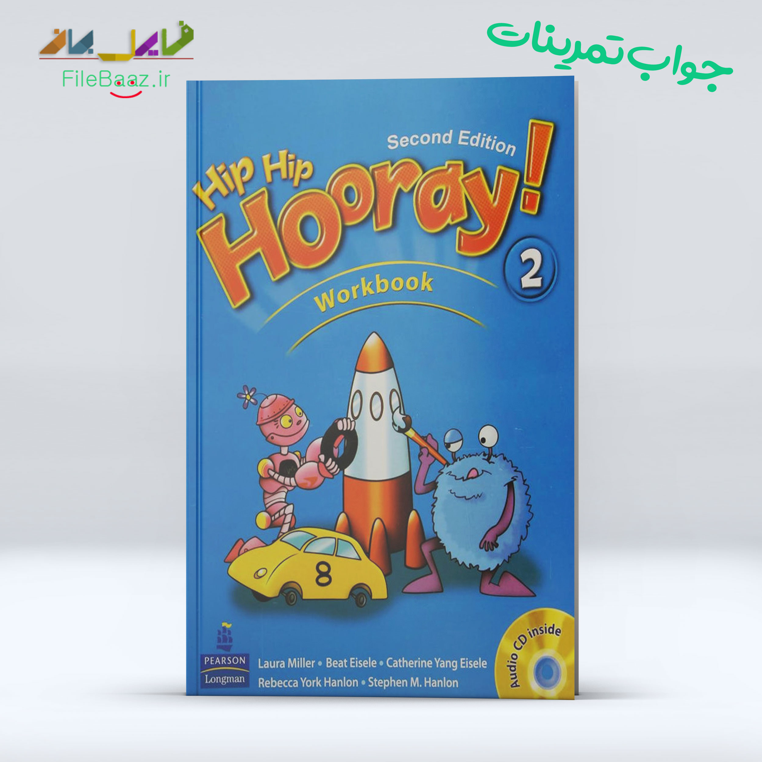 جواب تمرینات Hip Hip Hooray! Workbook 2 ویرایش دوم