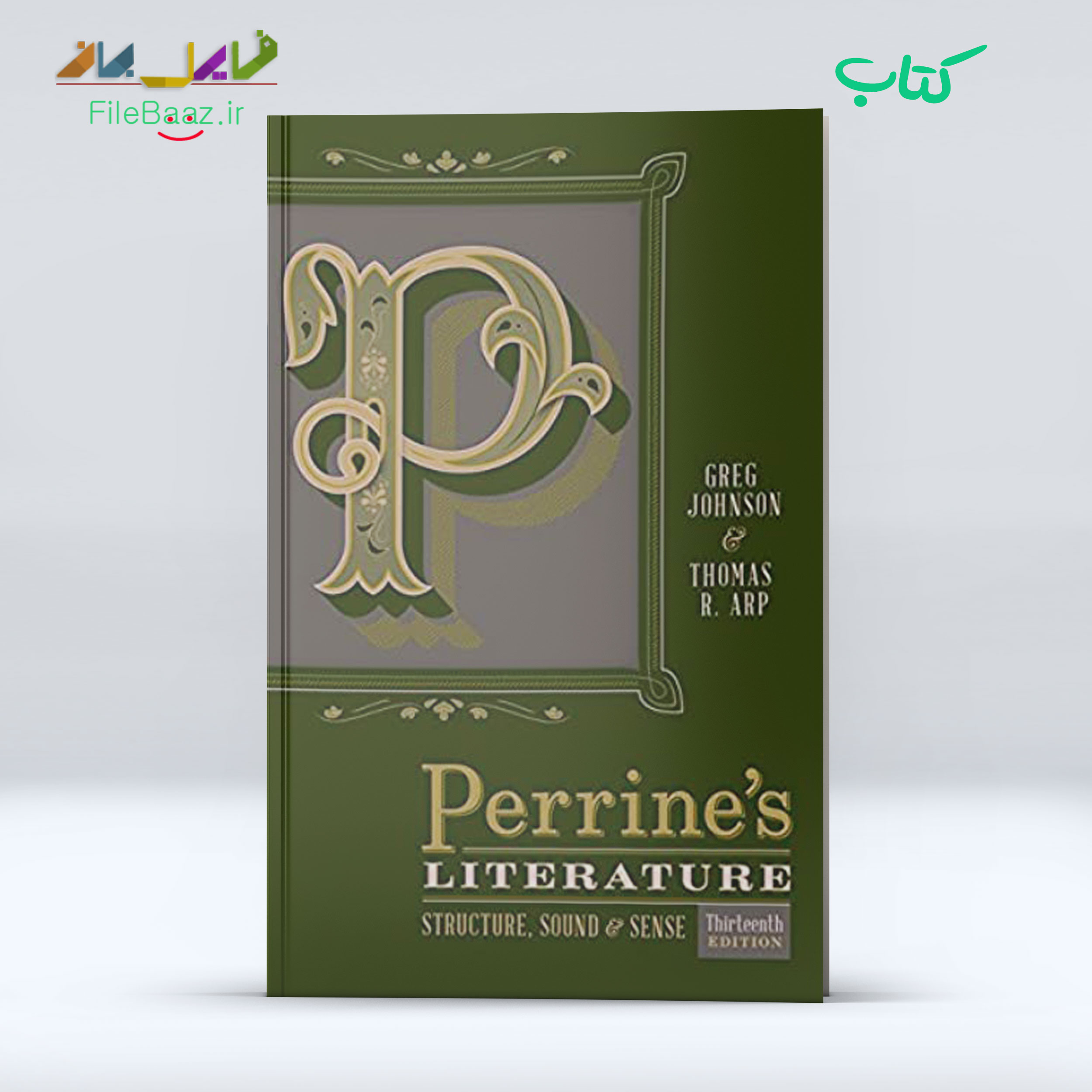 دانلود کتاب Perrines Literature Structure Sound and Sense ویرایش سیزدهم